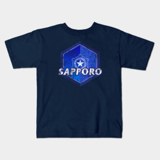 Sapporo Municipality Japanese Symbol Distressed Kids T-Shirt